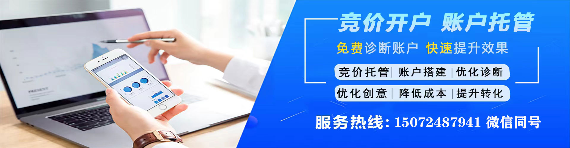 肃北百度推广排名