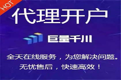 百度搜索推广实战案例：揭秘高效推广背后的秘密