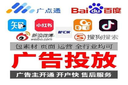科技公司SEM优化师的日常与挑战——以某科技巨头为例