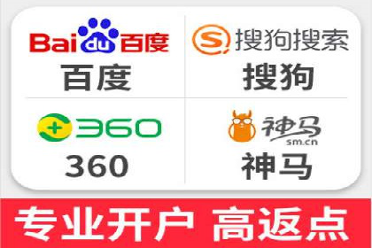 案例解析：优化百度推广广告创意